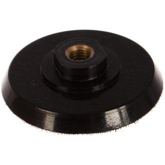 Пластиковый держатель для АГШК MESSER 01-51-002