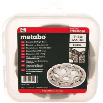 Алмазная чашка по бетону Metabo classic 628209000