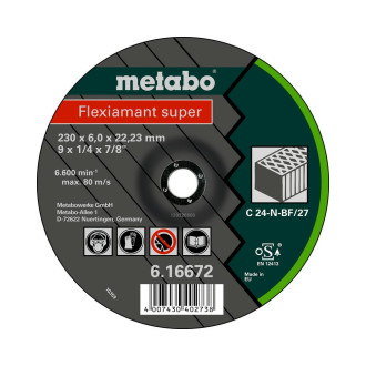 Обдирочный круг по камню Metabo Flexiamant S