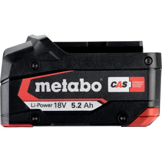 Аккумулятор Metabo LI-Power Extreme