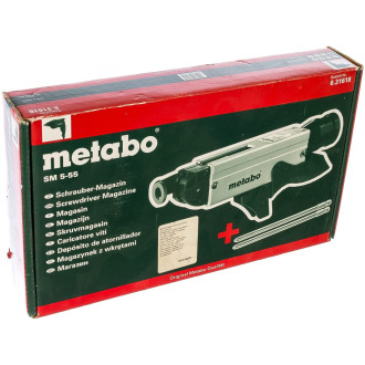 Насадка-магазин для шуруповерта Metabo SM 5-55