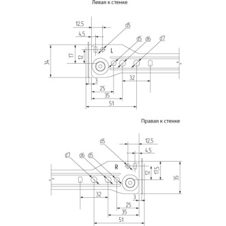 Роликовые направляющие MF 10148v
