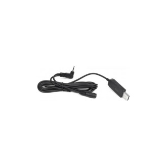 Беспроводной usb интерфейс для МКЦ PRO Micron 129049