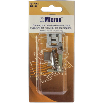Лапка для обработки края ткани Micron PF-45