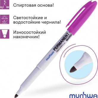 Перманентный, пулевидный маркер Munhwa FPM-09