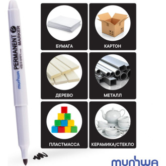 Пулевидный перманентный маркер Munhwa FPM-01