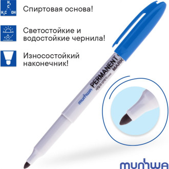 Пулевидный перманентный маркер Munhwa FPM-02