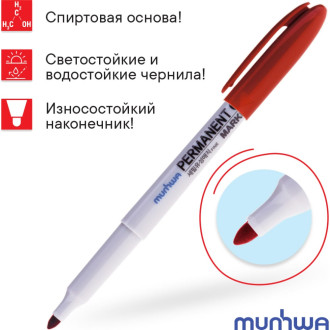 Пулевидный перманентный маркер Munhwa FPM-03