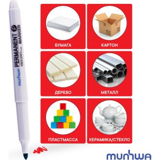 Пулевидный перманентный маркер Munhwa FPM-03
