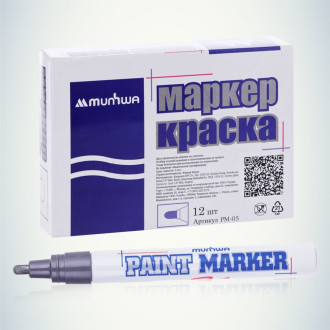 Маркер-краска Munhwa PM-06