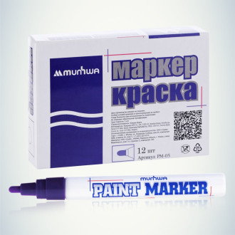 Маркер-краска Munhwa PM-09