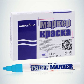 Маркер-краска Munhwa PM-12