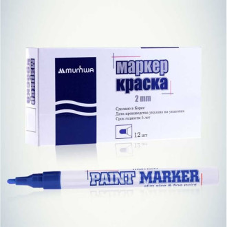 Маркер-краска Munhwa SPM-02