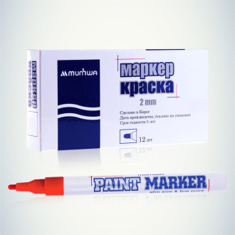 Маркер-краска Munhwa SPM-03