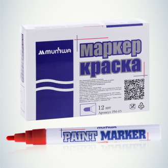 Маркер-краска Munhwa тов-117807