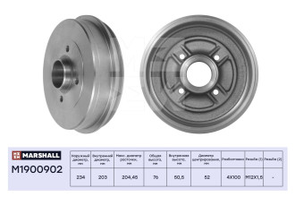 Задний тормозной барабан Renault Clio II 98-/Logan I 04-/Megane I 95-/Sandero I 09- MARSHALL M1900902
