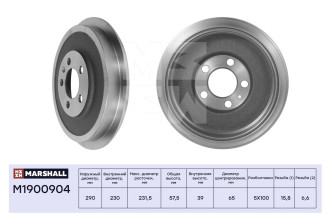 Задний тормозной барабан Skoda Octavia I A4 96-/Roomster 06-, VW Polo Sedan 09- MARSHALL M1900904