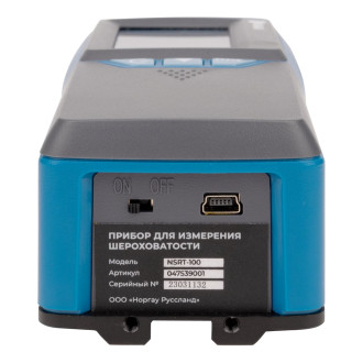 Профилометр NORGAU NSRT-100