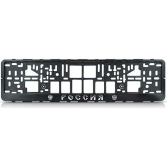 Рамка номерного знака Nord-Yada 907029