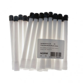 Пластиковый удлинитель подкачки NORM EX 95 P95 20