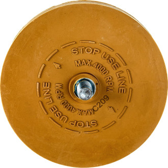 Резиновый зачистной диск NORM HP-32130
