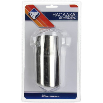 Насадка на глушитель Nova Bright 47750