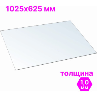 Лист пэт-а Novattro 4604638005435