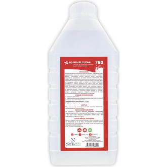 Готовый средство от налипания сварочных брызг NovelGuard NovelClean 780