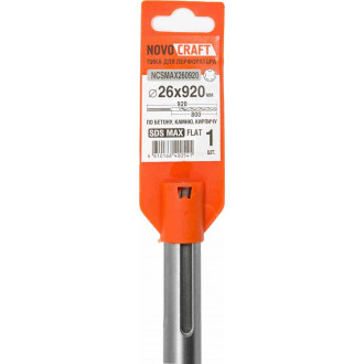 Бур sds-max по бетону для больших нагрузок NOVOCRAFT NCSMAX260920
