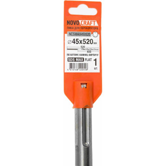 Бур sds-max по бетону для больших нагрузок NOVOCRAFT NCSMAX450520