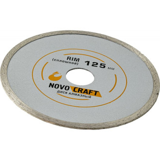 Отрезной алмазный диск по керамике NOVOCRAFT RIM