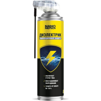 Инновационная защита-диэлектрик для электрооборудования Nanoprotech NPGDI0040