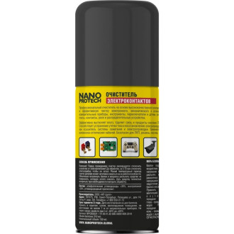 Очиститель электроконтактов Nanoprotech NPOE0031