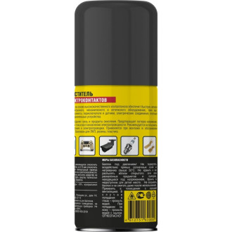 Очиститель электроконтактов Nanoprotech NPOE0031