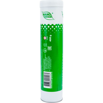 Смазка NANO GREASE GREEN MULTIPURPOSE EP-G Grease