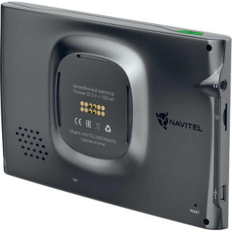 Навигатор NAVITEL N500 MAGNETIC