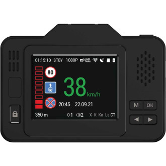 Комбо-устройство NAVITEL XR2550