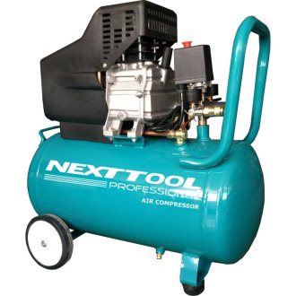 Масляный коаксиальный воздушный компрессор NEXTTOOL КМК-2100/50А