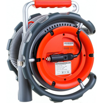 Пылесос SMART POWER SVC-800