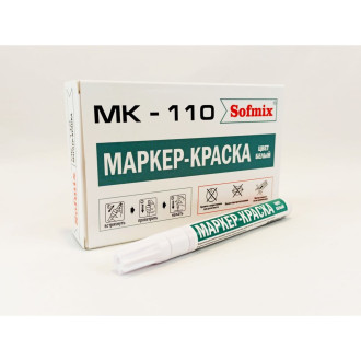 Маркер-краска SOFMIX МК-110