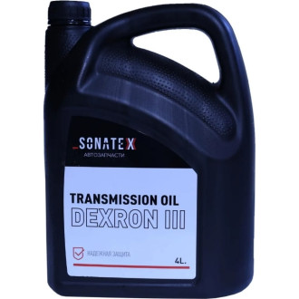 Масло для автоматических трансмиссий Sonatex DEXRON III