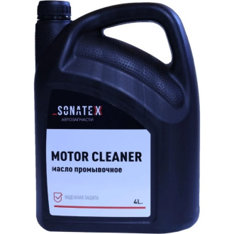 Промывочное масло Sonatex 102718