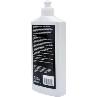 Полироль Sonax NanoPro