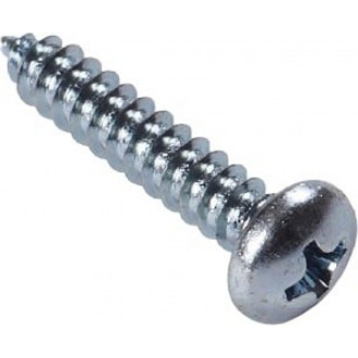 Саморез SORREX 3.9х45 DIN7981С 100 шт.