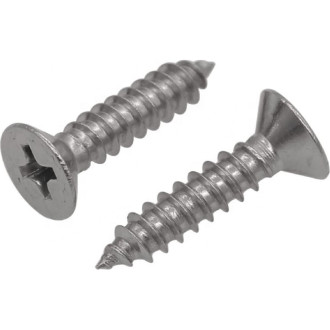 Саморез SORREX 4.8X16 DIN7982C 250 шт.