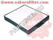 Фильтр салона Sakura CA1608