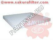 Фильтр салона Sakura CA2807