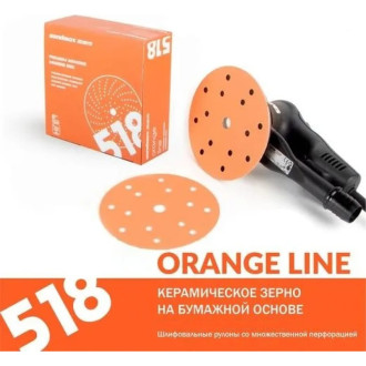 Диск шлифовальный SANDWOX Orange Ceramic