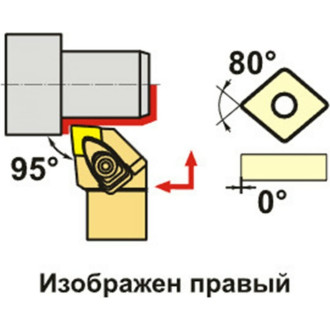 Токарный резец-державка SANT 4603312182400