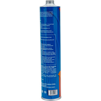  SANZ WINDSHIELD310-Bl